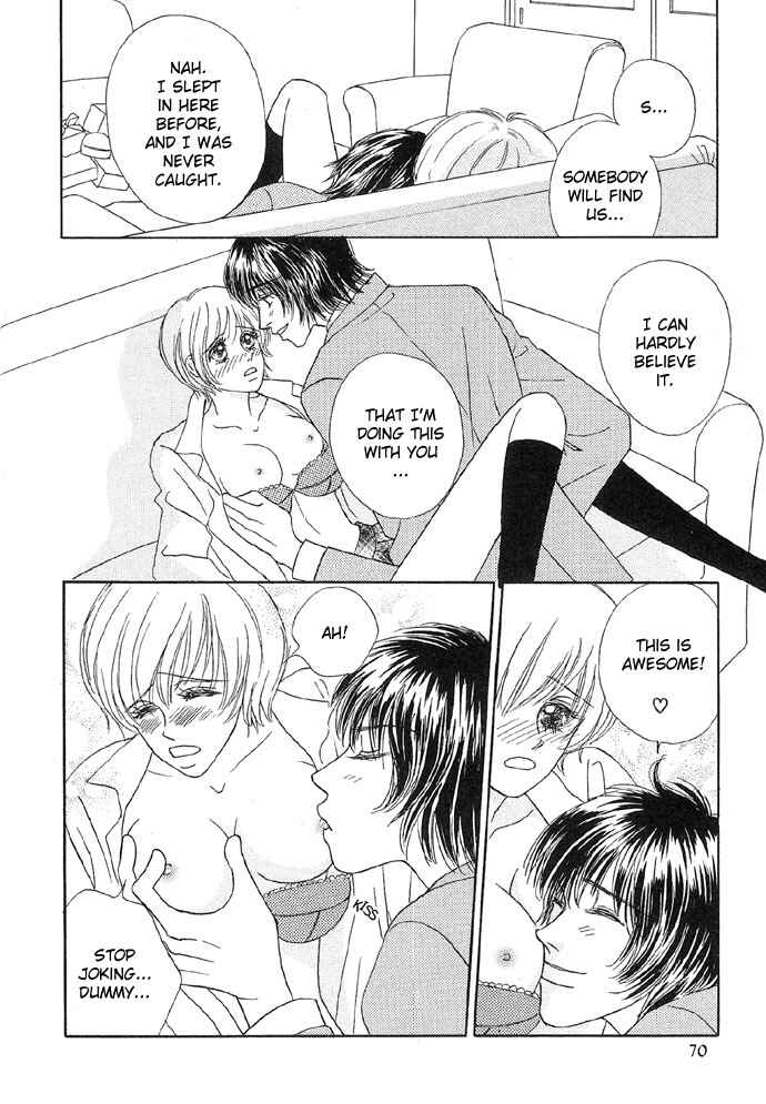 Page 16 Chapter 3 Baby Pink Kiss