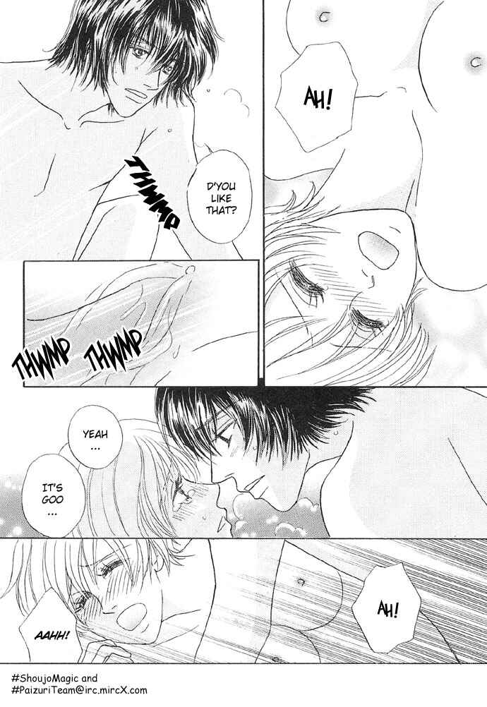 Page 20 Chapter 3 Baby Pink Kiss