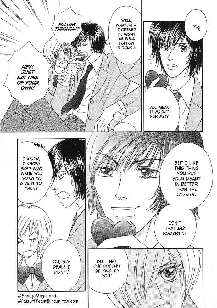 Page 7 Chapter 3 Baby Pink Kiss