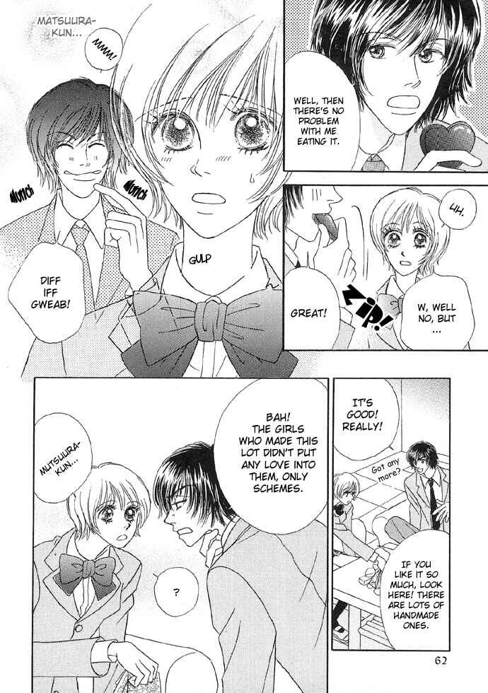 Page 8 Chapter 3 Baby Pink Kiss