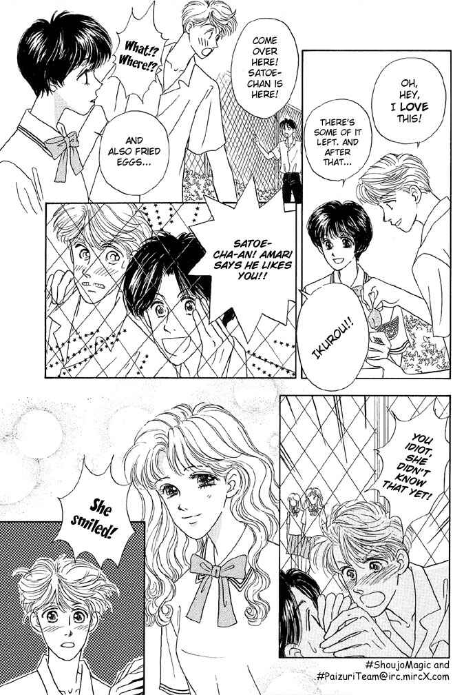 Page 11 Chapter 5 Baby Pink Kiss