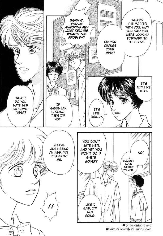 Page 15 Chapter 5 Baby Pink Kiss
