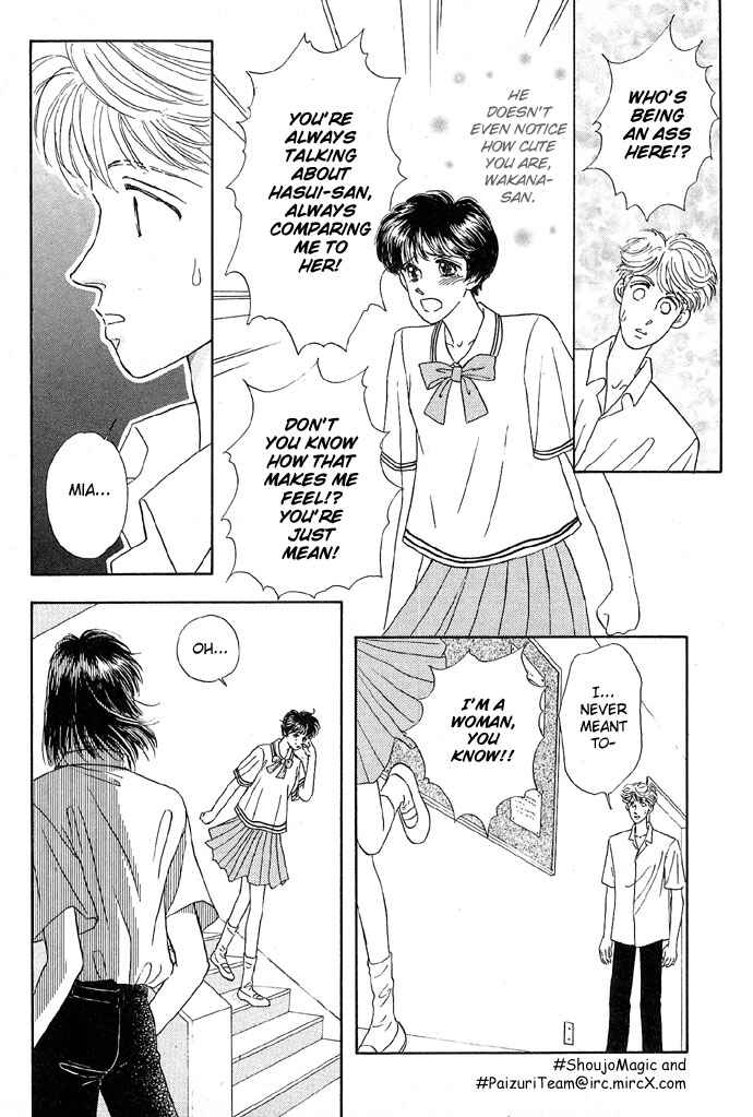 Page 16 Chapter 5 Baby Pink Kiss