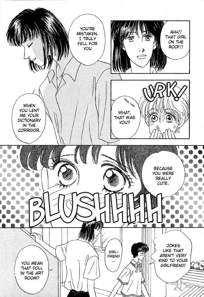 Page 18 Chapter 5 Baby Pink Kiss