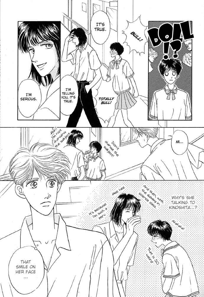 Page 19 Chapter 5 Baby Pink Kiss
