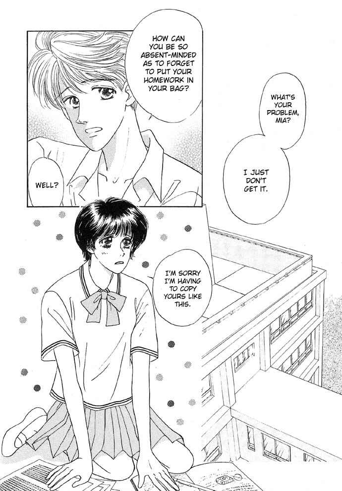Page 2 Chapter 5 Baby Pink Kiss