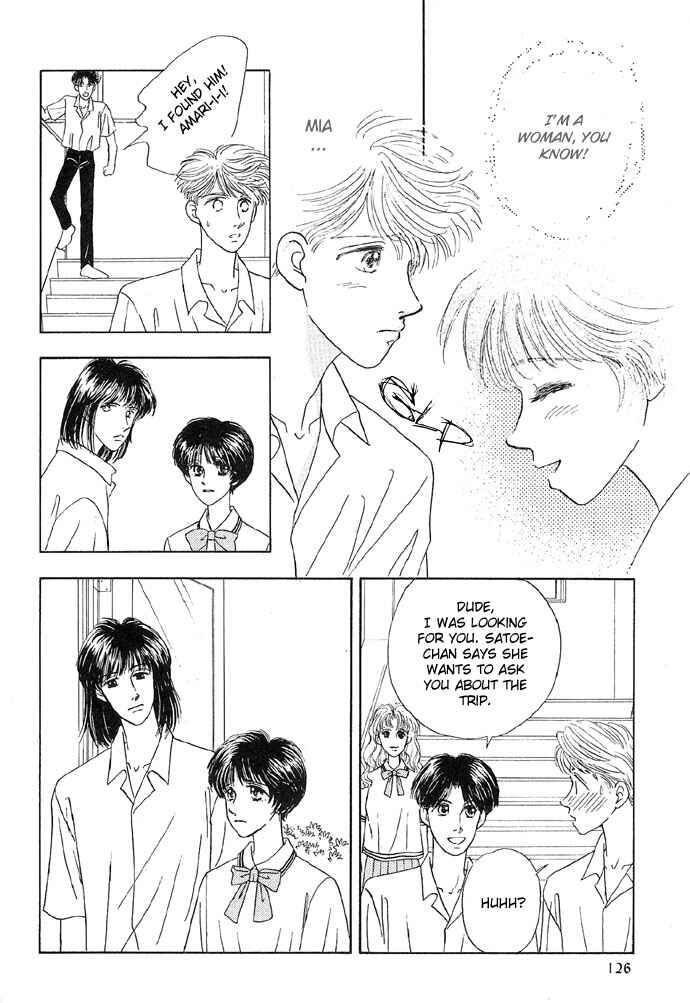 Page 20 Chapter 5 Baby Pink Kiss
