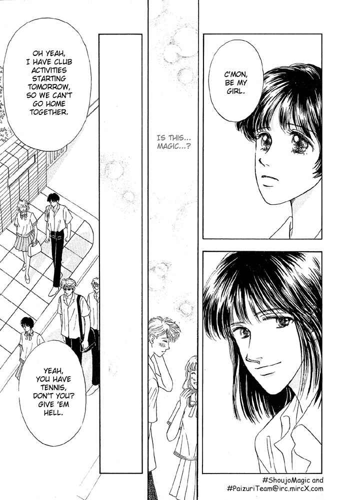 Page 21 Chapter 5 Baby Pink Kiss