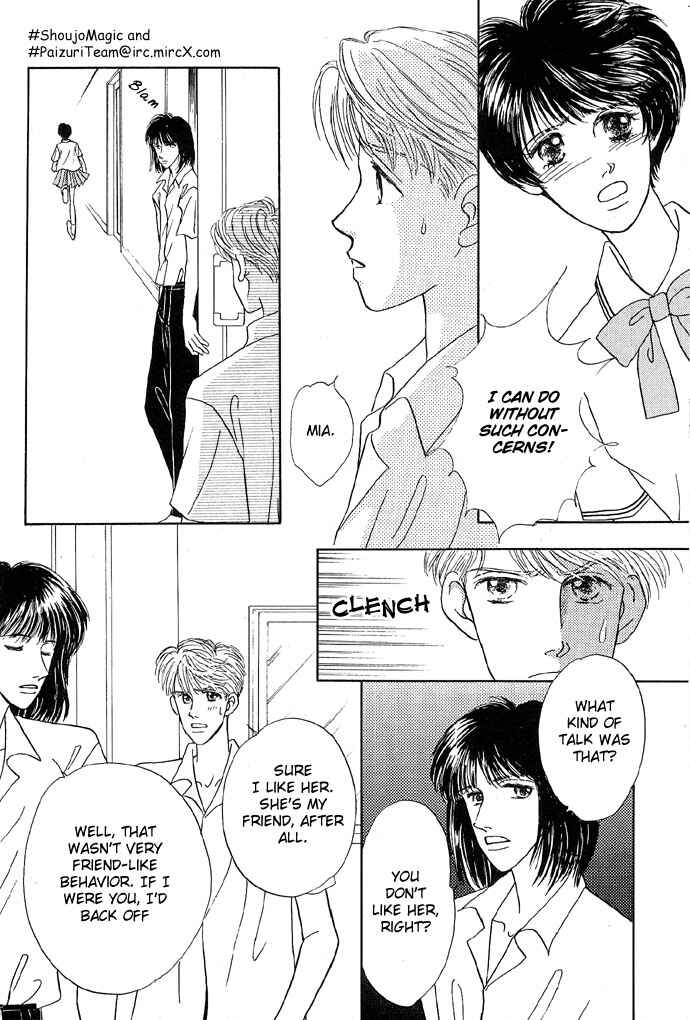 Page 28 Chapter 5 Baby Pink Kiss