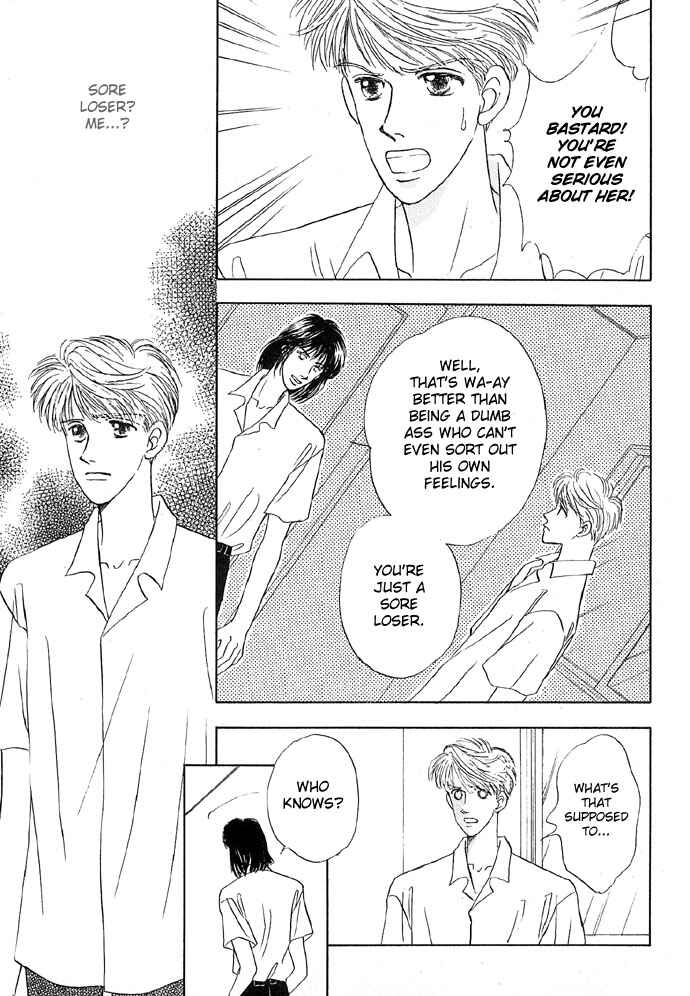 Page 29 Chapter 5 Baby Pink Kiss