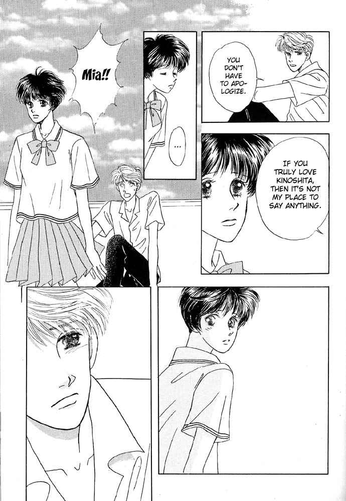 Page 31 Chapter 5 Baby Pink Kiss