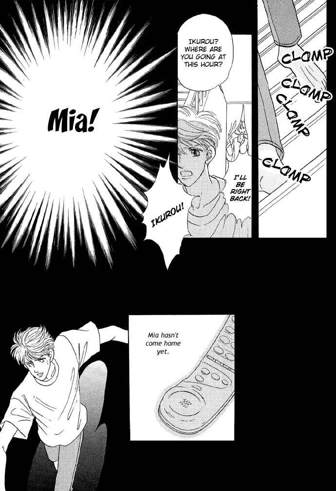 Page 38 Chapter 5 Baby Pink Kiss