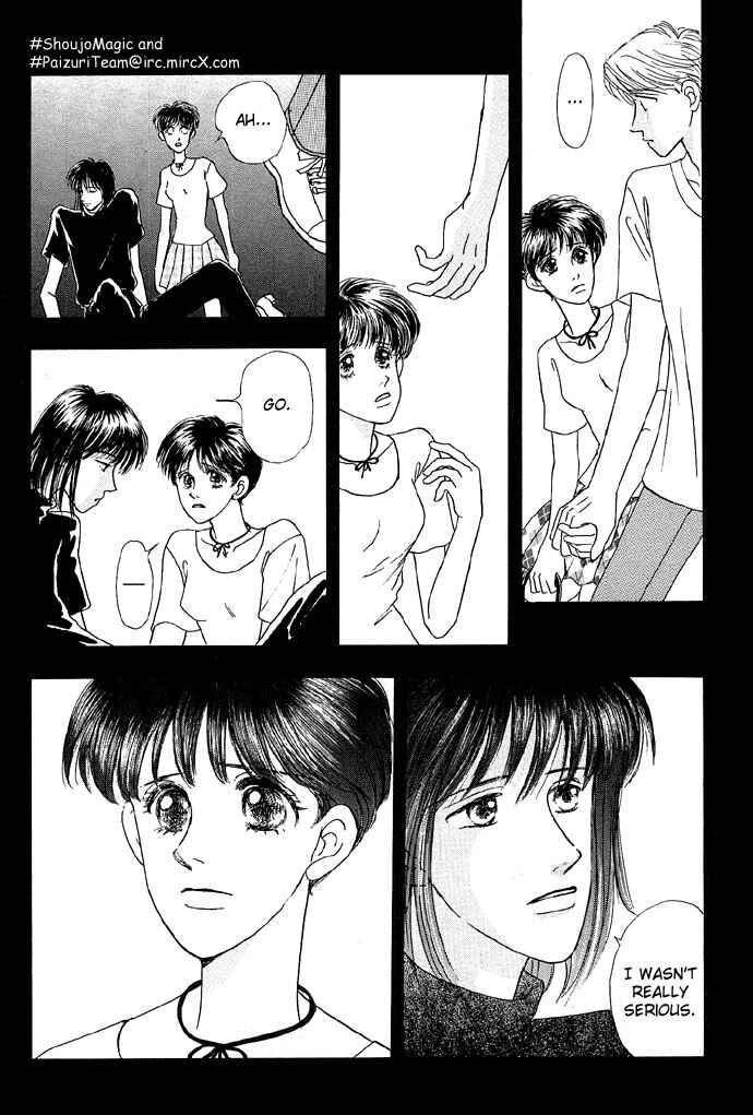 Page 43 Chapter 5 Baby Pink Kiss