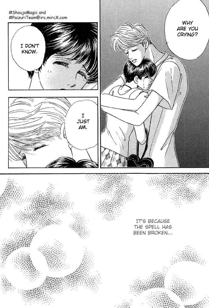 Page 47 Chapter 5 Baby Pink Kiss