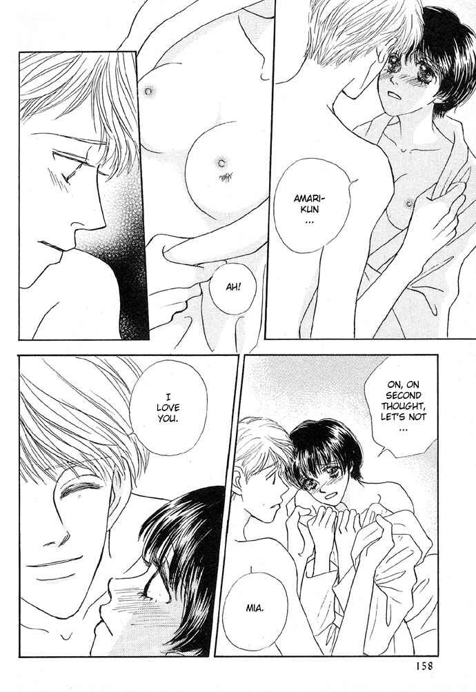 Page 51 Chapter 5 Baby Pink Kiss