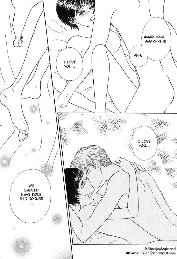 Page 53 Chapter 5 Baby Pink Kiss