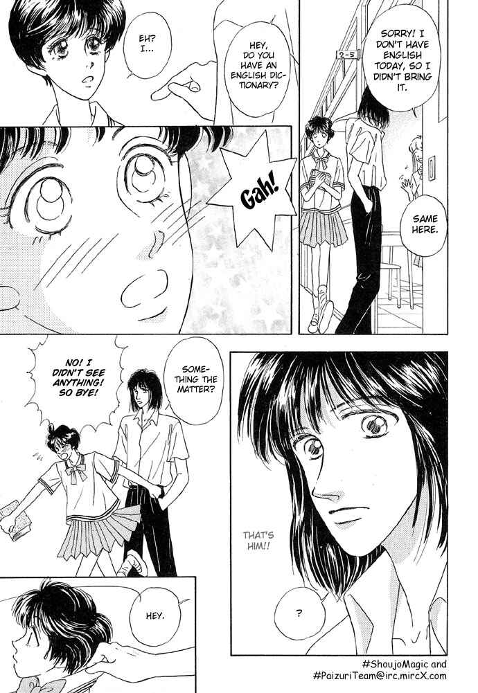 Page 9 Chapter 5 Baby Pink Kiss