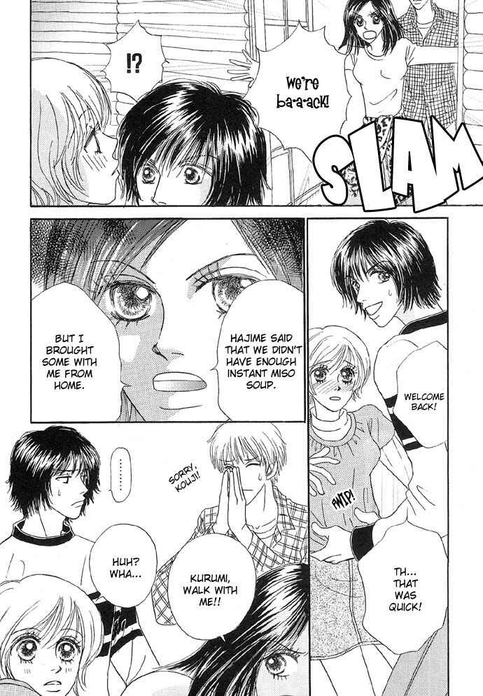 Page 10 Chapter 4 Baby Pink Kiss