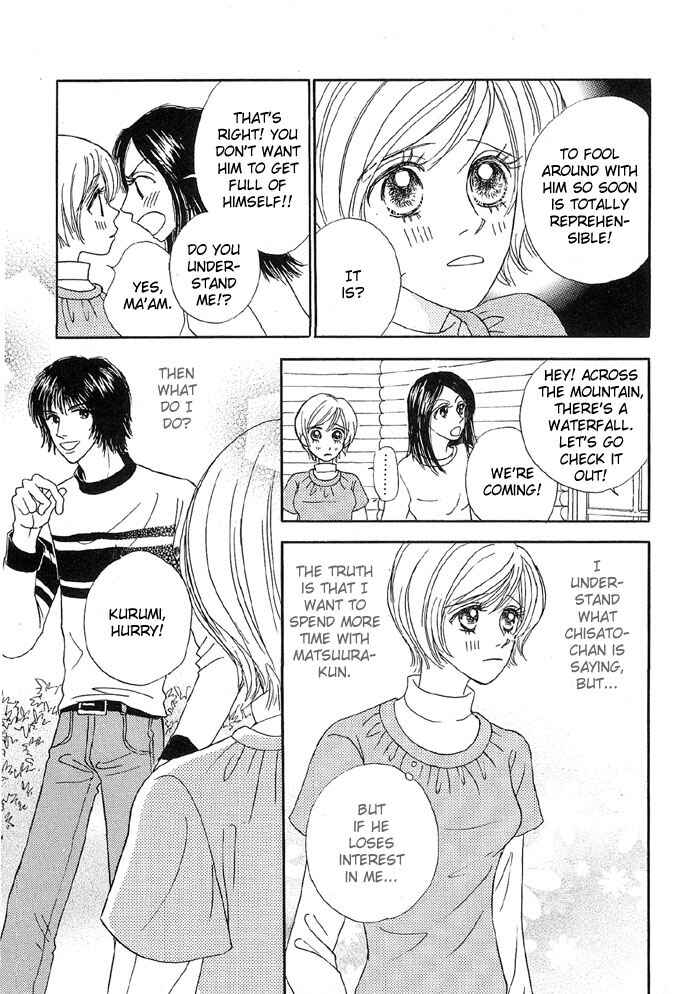 Page 11 Chapter 4 Baby Pink Kiss