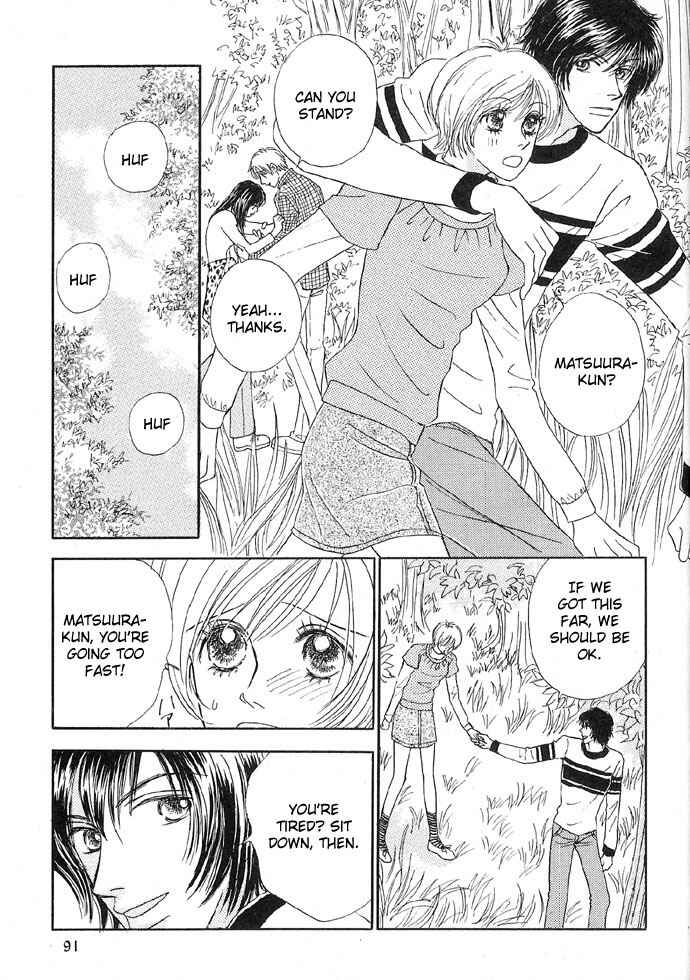 Page 13 Chapter 4 Baby Pink Kiss