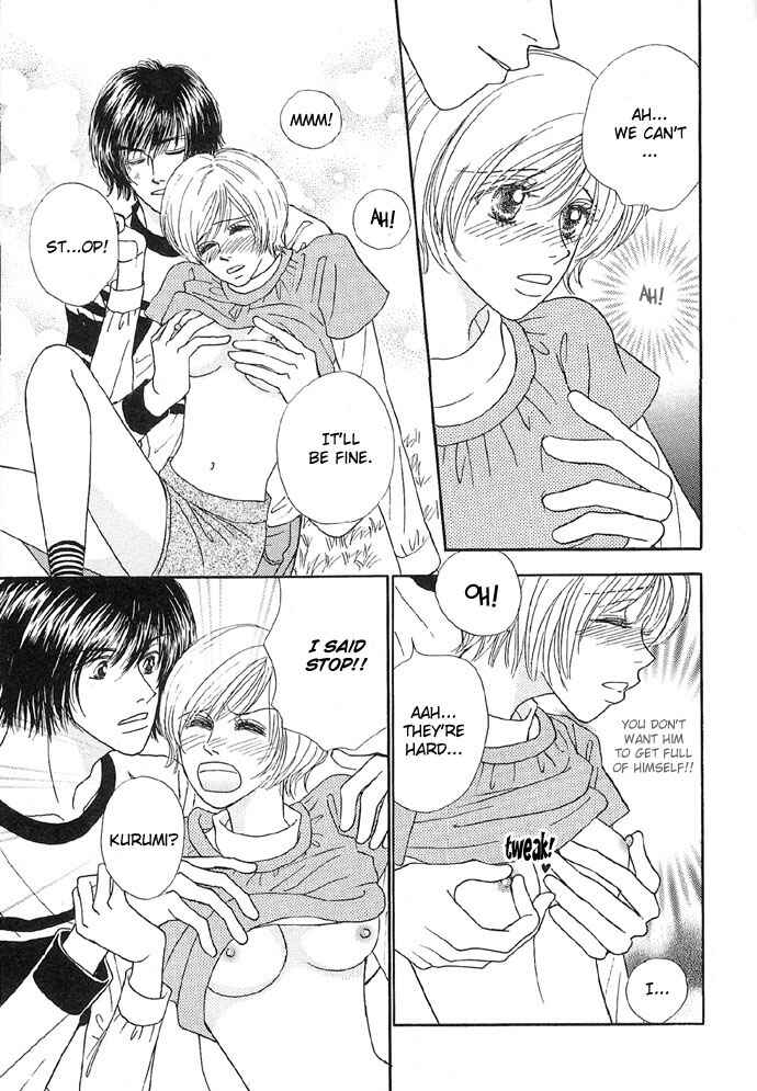 Page 15 Chapter 4 Baby Pink Kiss