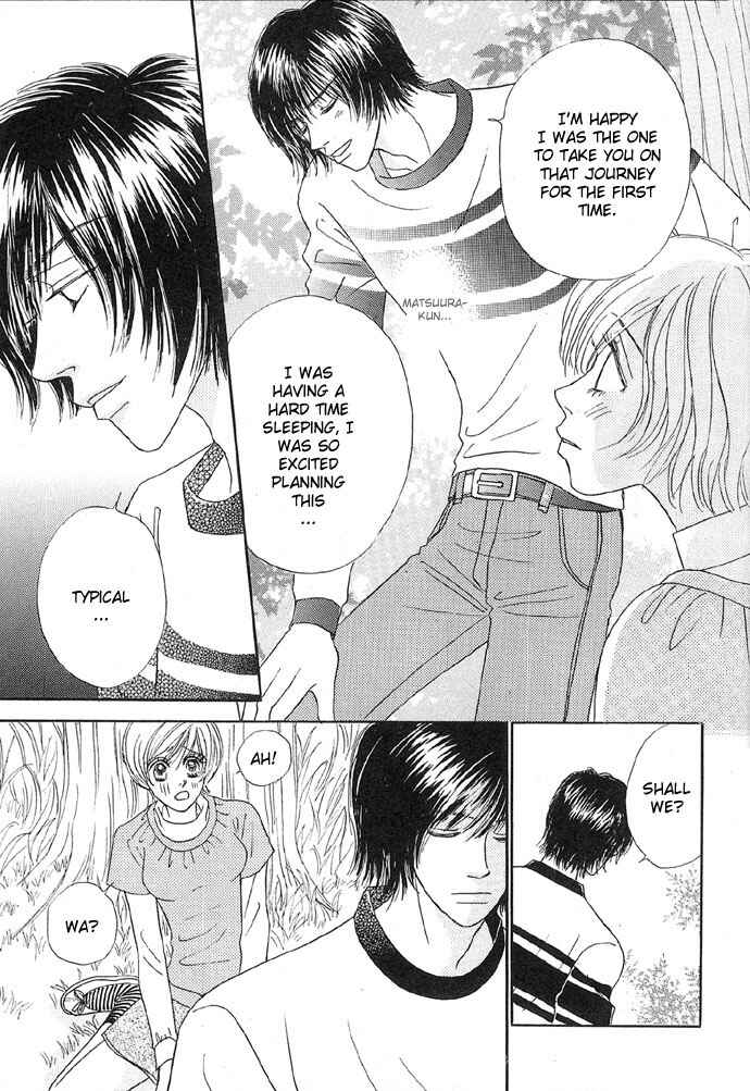 Page 17 Chapter 4 Baby Pink Kiss