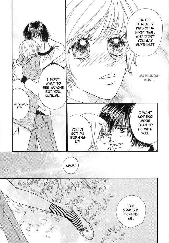 Page 19 Chapter 4 Baby Pink Kiss