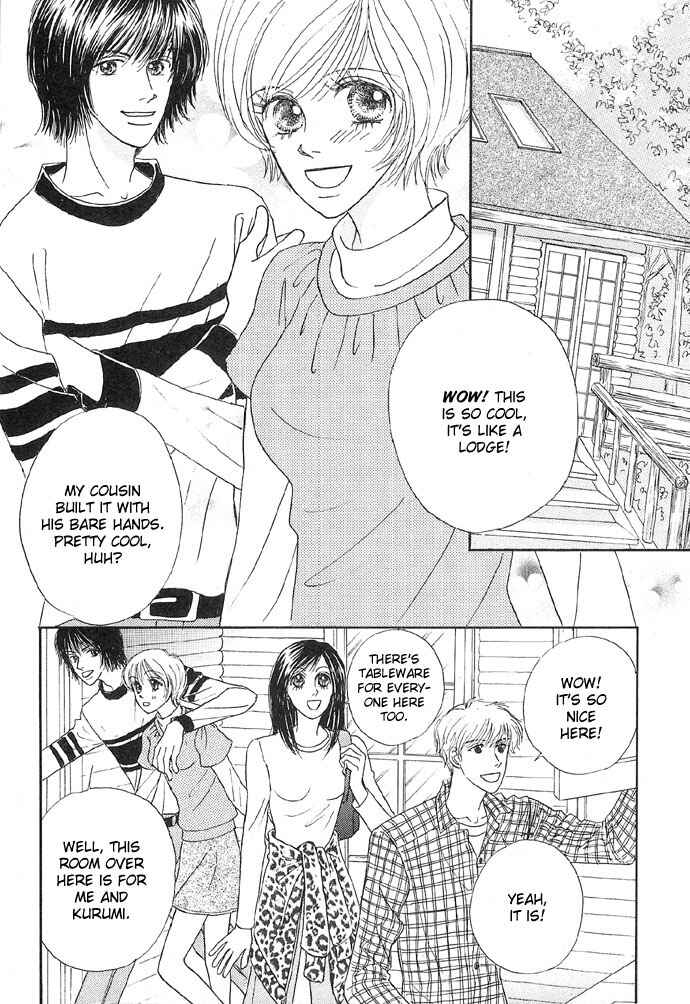 Page 4 Chapter 4 Baby Pink Kiss