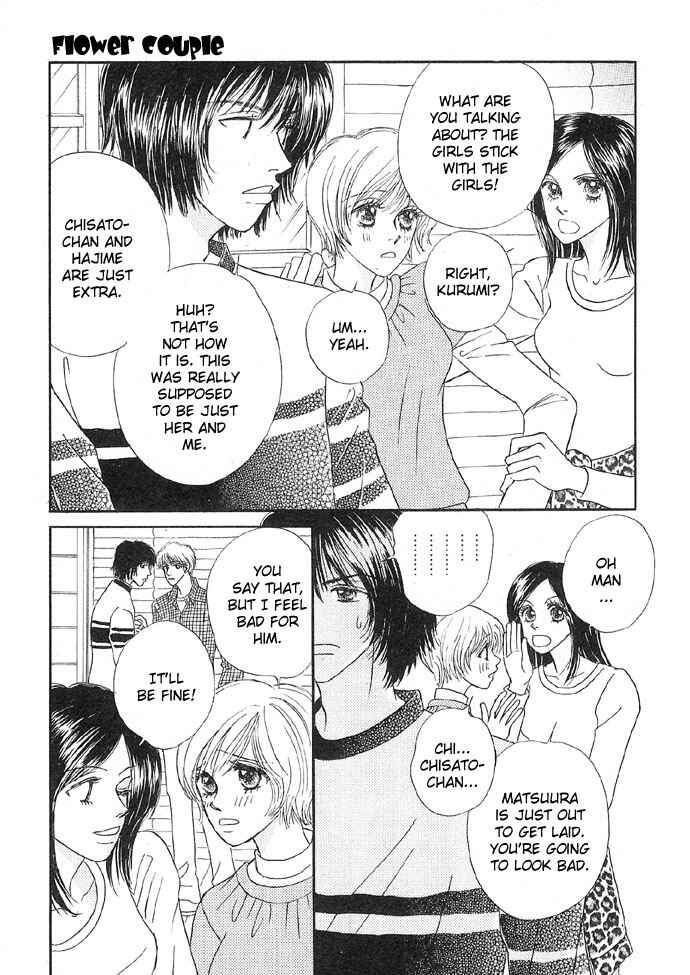 Page 5 Chapter 4 Baby Pink Kiss
