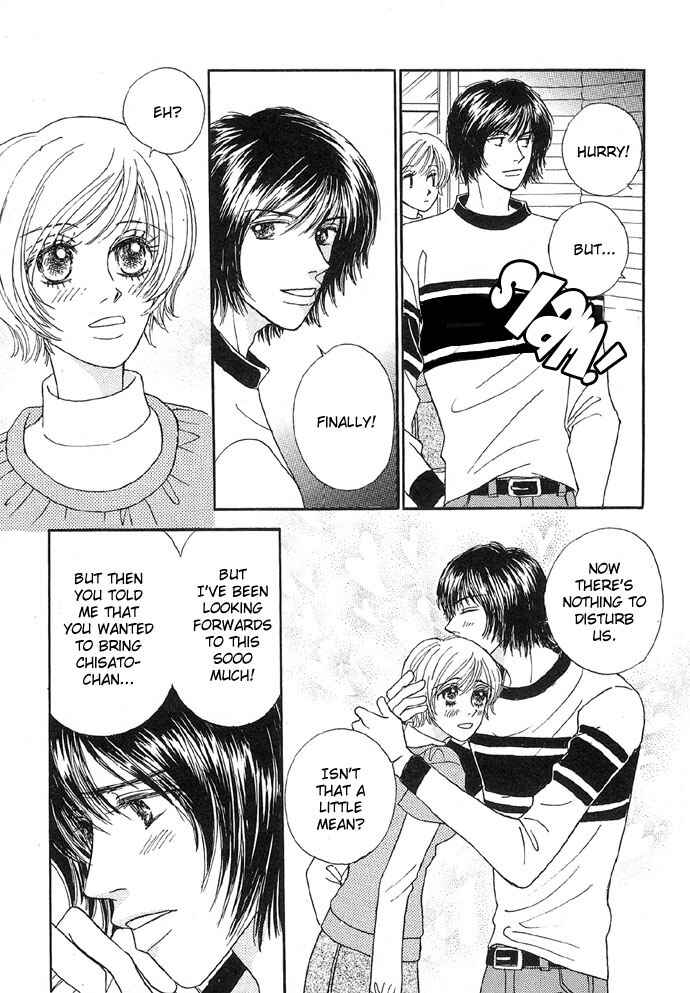 Page 7 Chapter 4 Baby Pink Kiss