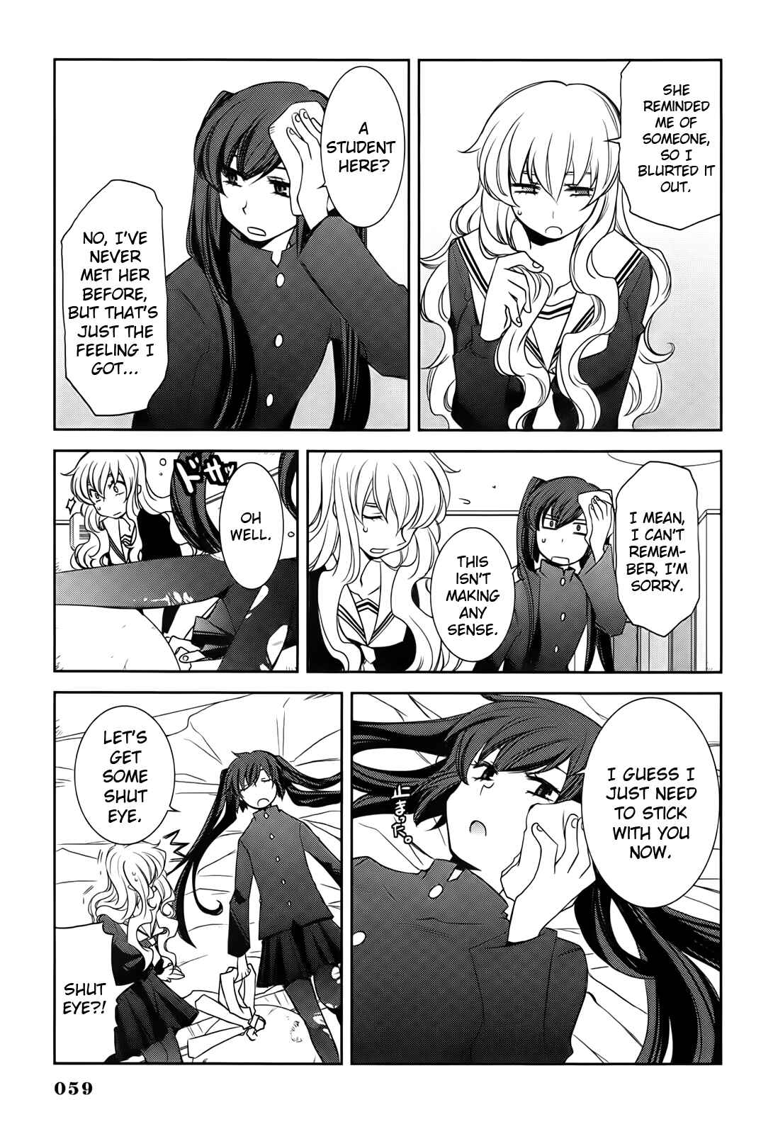 Page 14 Chapter 2 Rabbit Horns