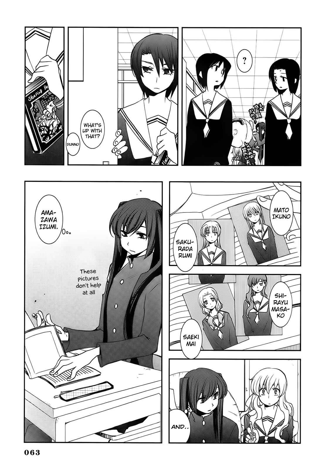 Page 18 Chapter 2 Rabbit Horns