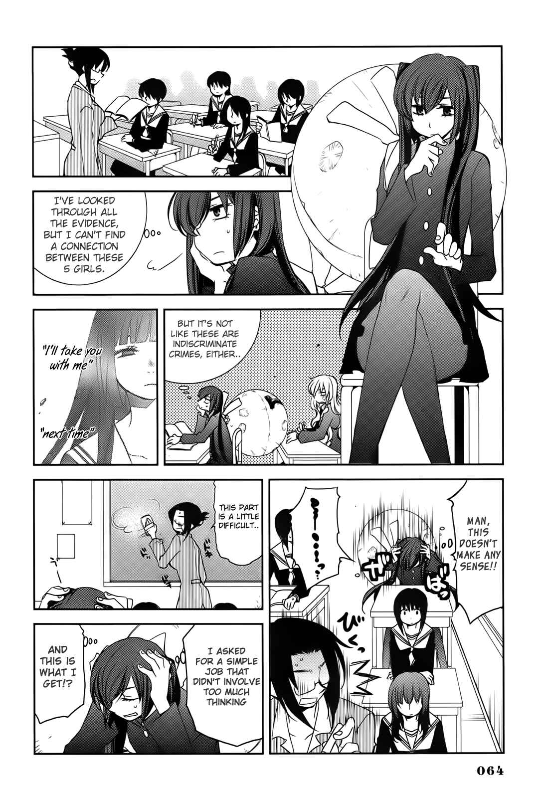 Page 19 Chapter 2 Rabbit Horns