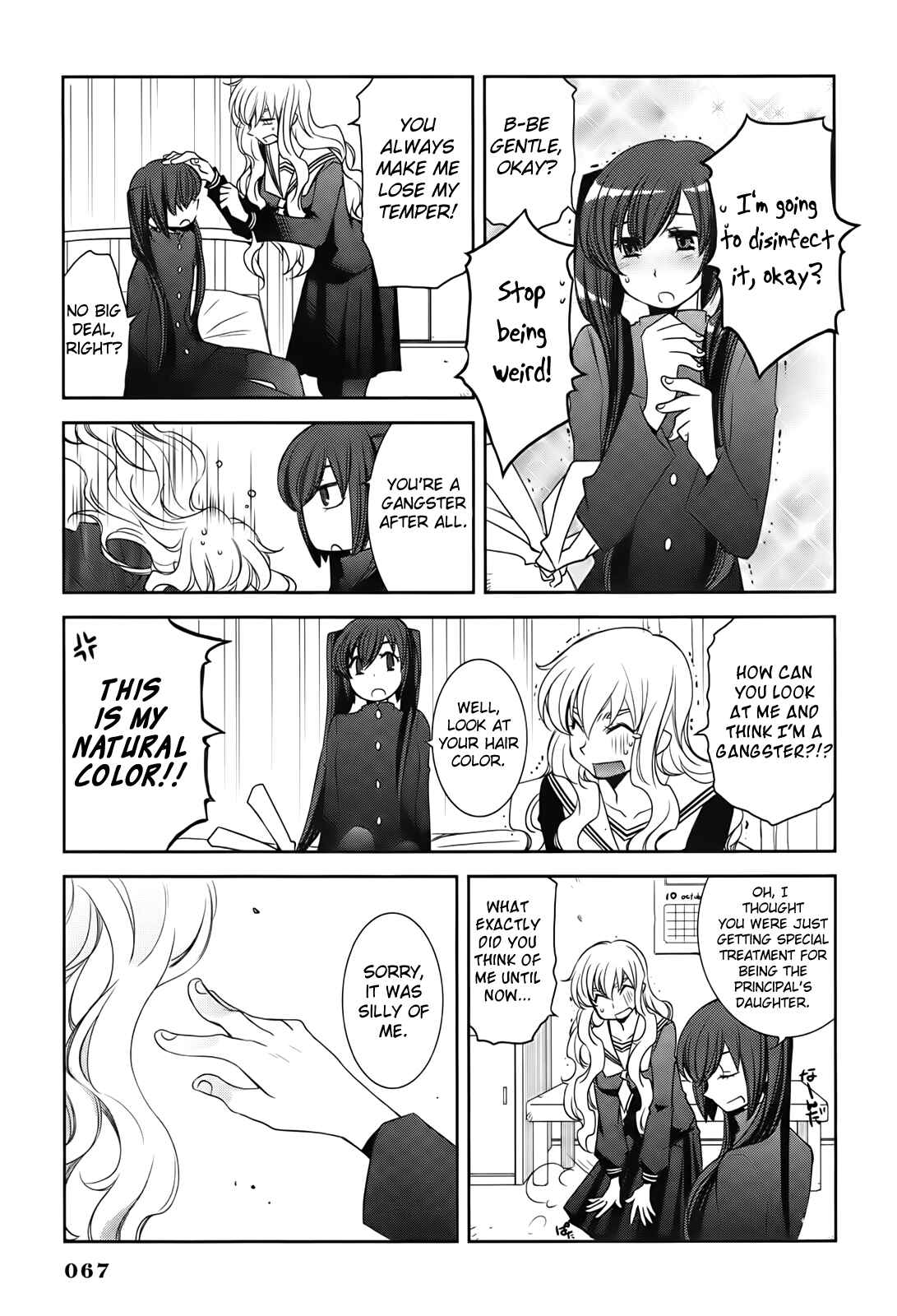 Page 22 Chapter 2 Rabbit Horns