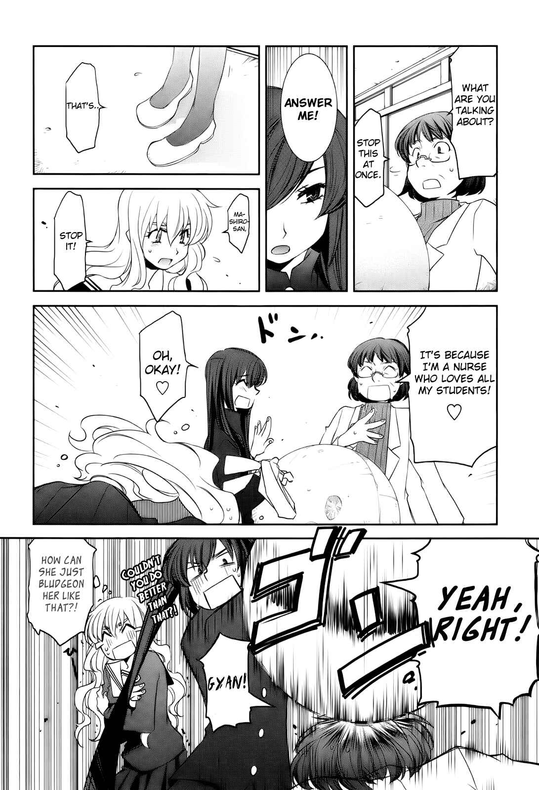 Page 25 Chapter 2 Rabbit Horns