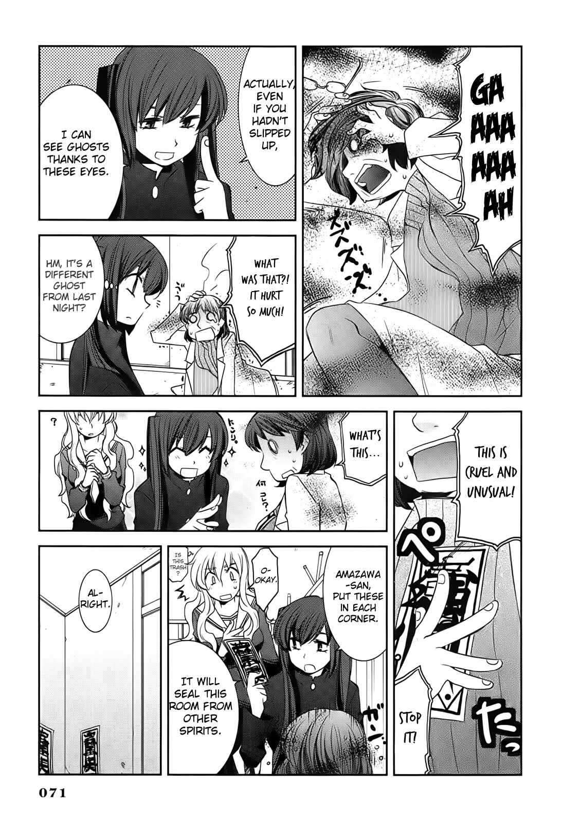 Page 26 Chapter 2 Rabbit Horns
