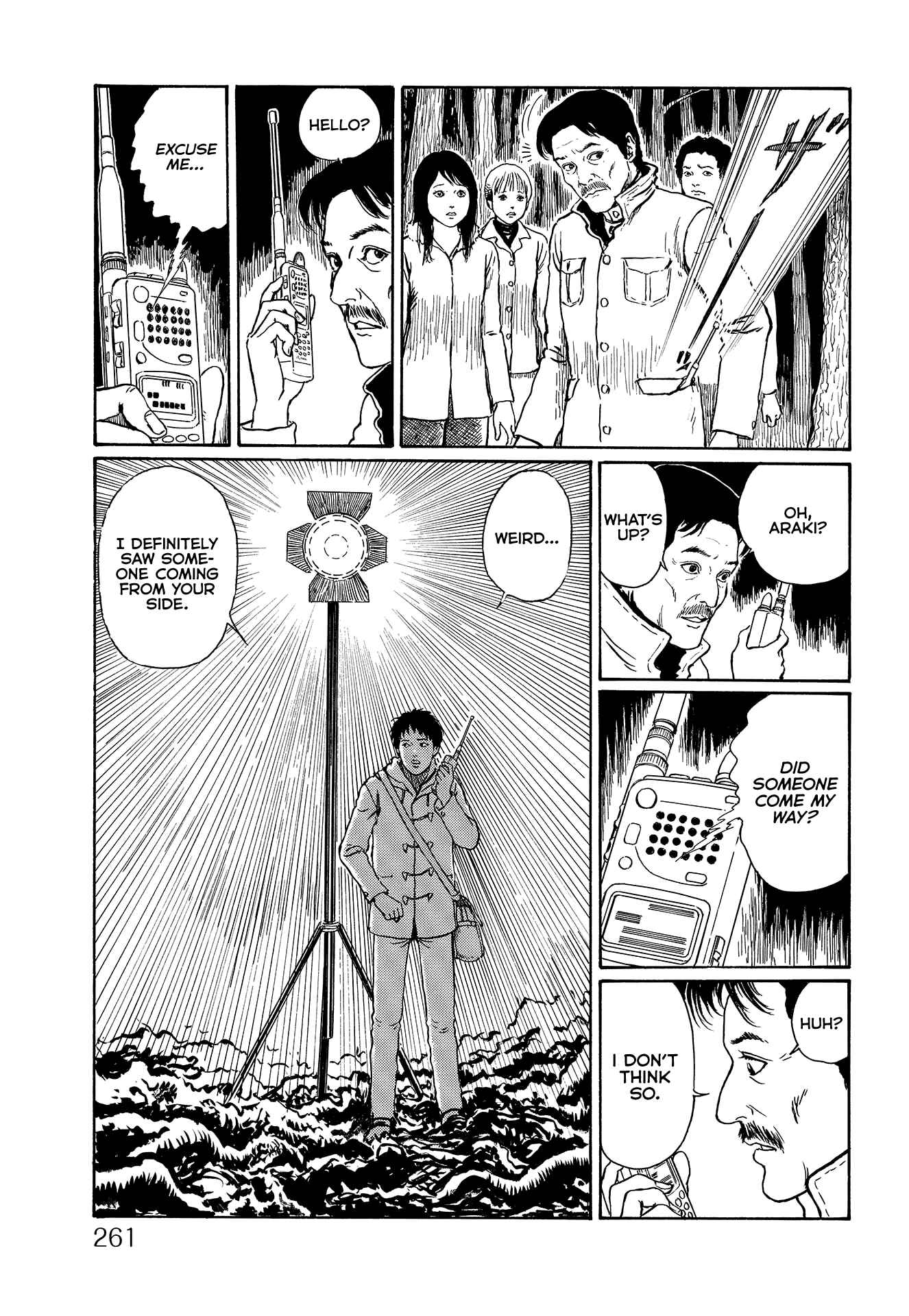 Page 12 Chapter Unknown_d96e Mr. Inagawas Kaidan Treasure Box