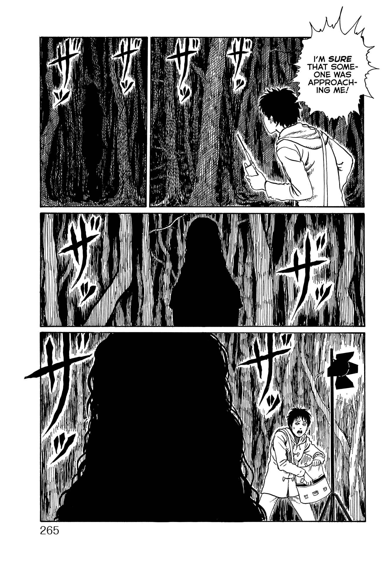 Page 16 Chapter Unknown_d96e Mr. Inagawas Kaidan Treasure Box