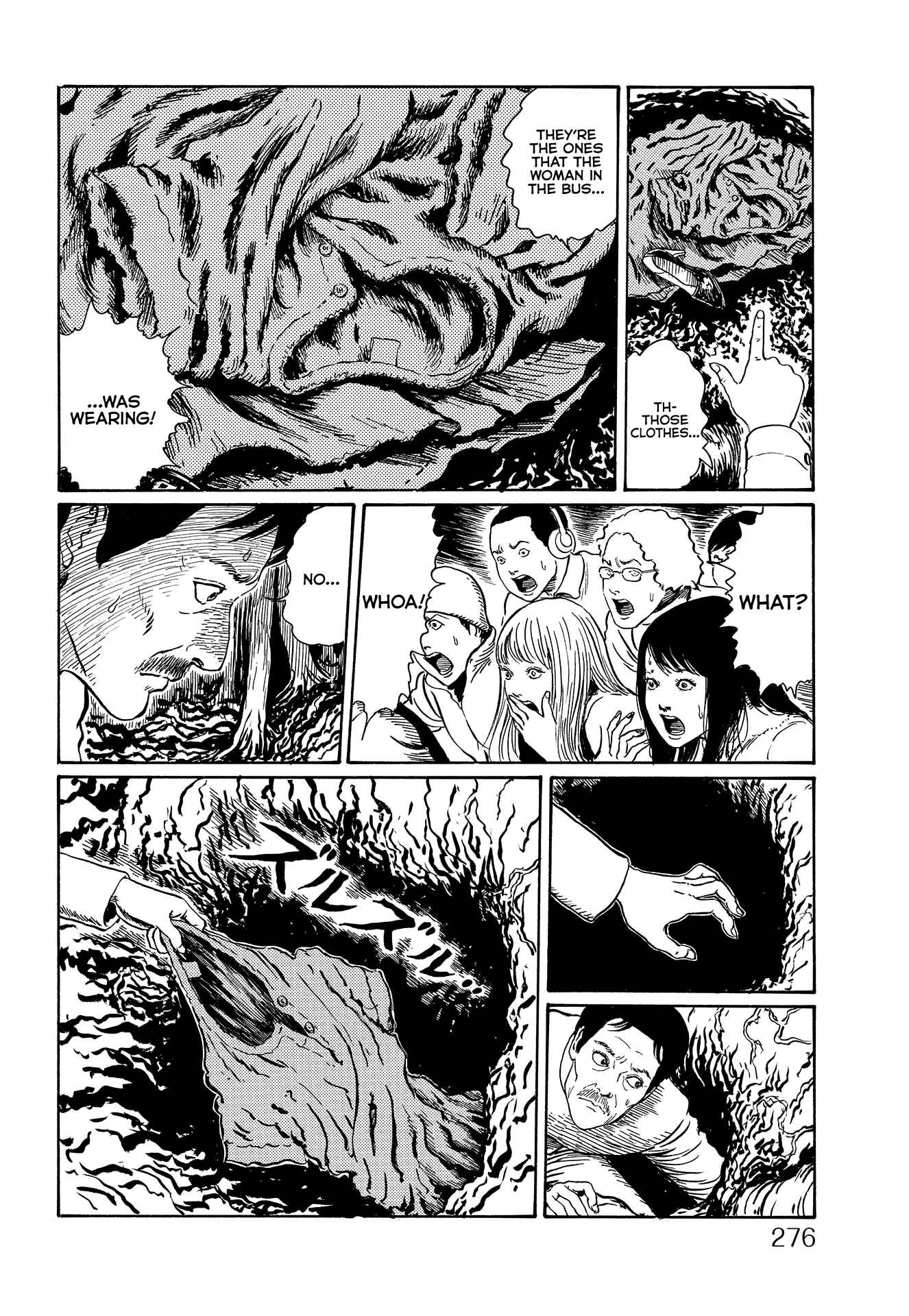 Page 27 Chapter Unknown_d96e Mr. Inagawas Kaidan Treasure Box