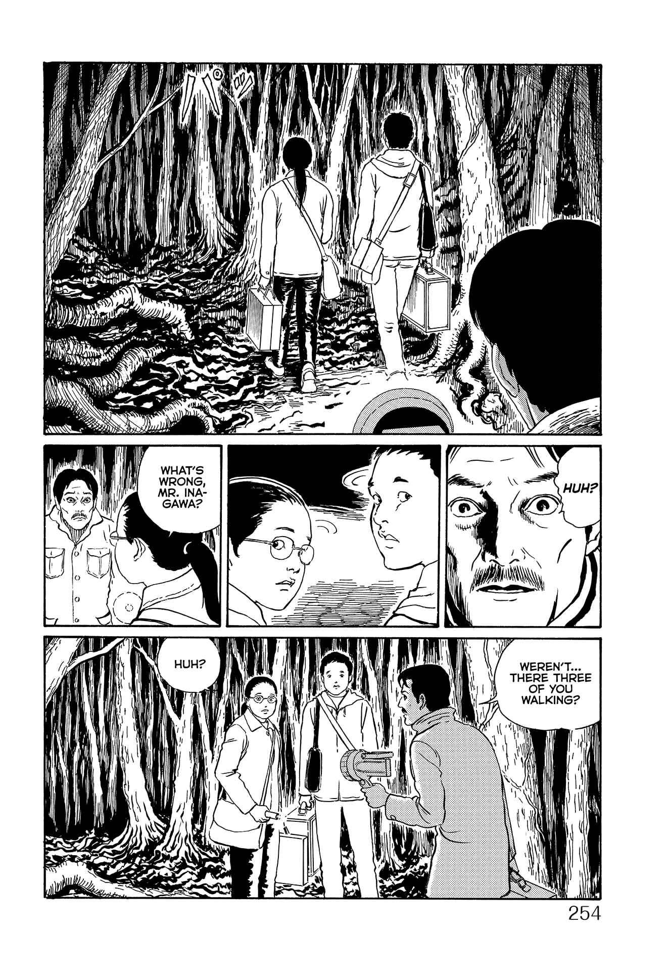 Page 5 Chapter Unknown_d96e Mr. Inagawas Kaidan Treasure Box