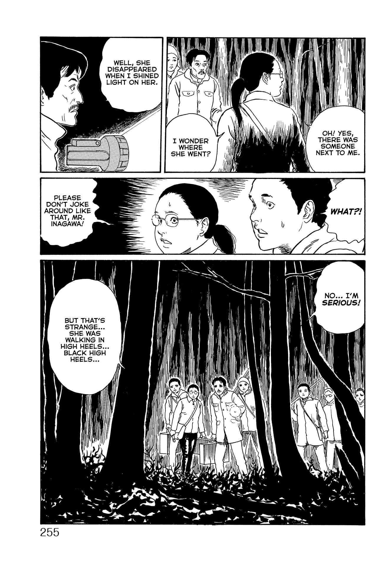 Page 6 Chapter Unknown_d96e Mr. Inagawas Kaidan Treasure Box