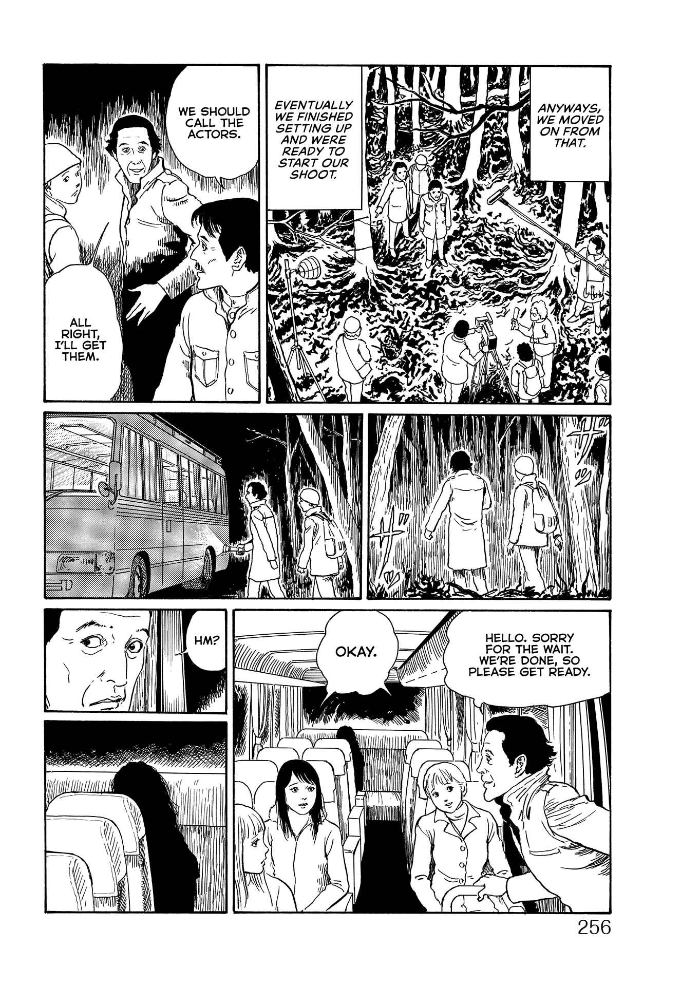 Page 7 Chapter Unknown_d96e Mr. Inagawas Kaidan Treasure Box