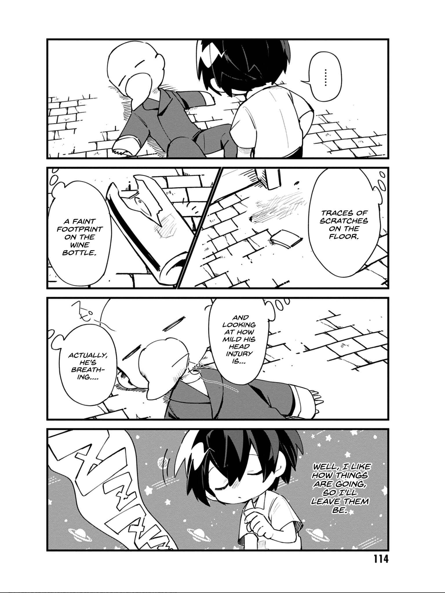 Page 13 Chapter 15 Kage no Jitsuryokusha ni Naritakute! Shadow Gaiden
