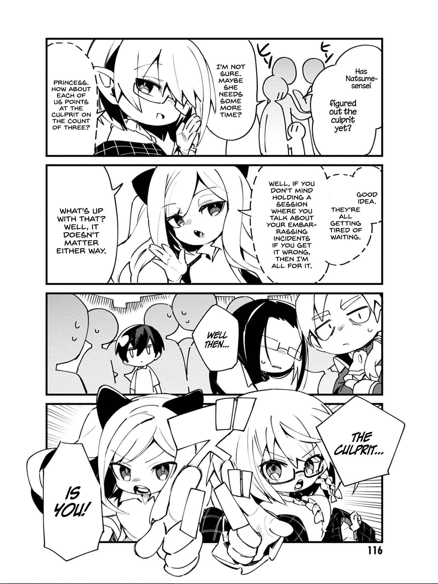 Page 15 Chapter 15 Kage no Jitsuryokusha ni Naritakute! Shadow Gaiden