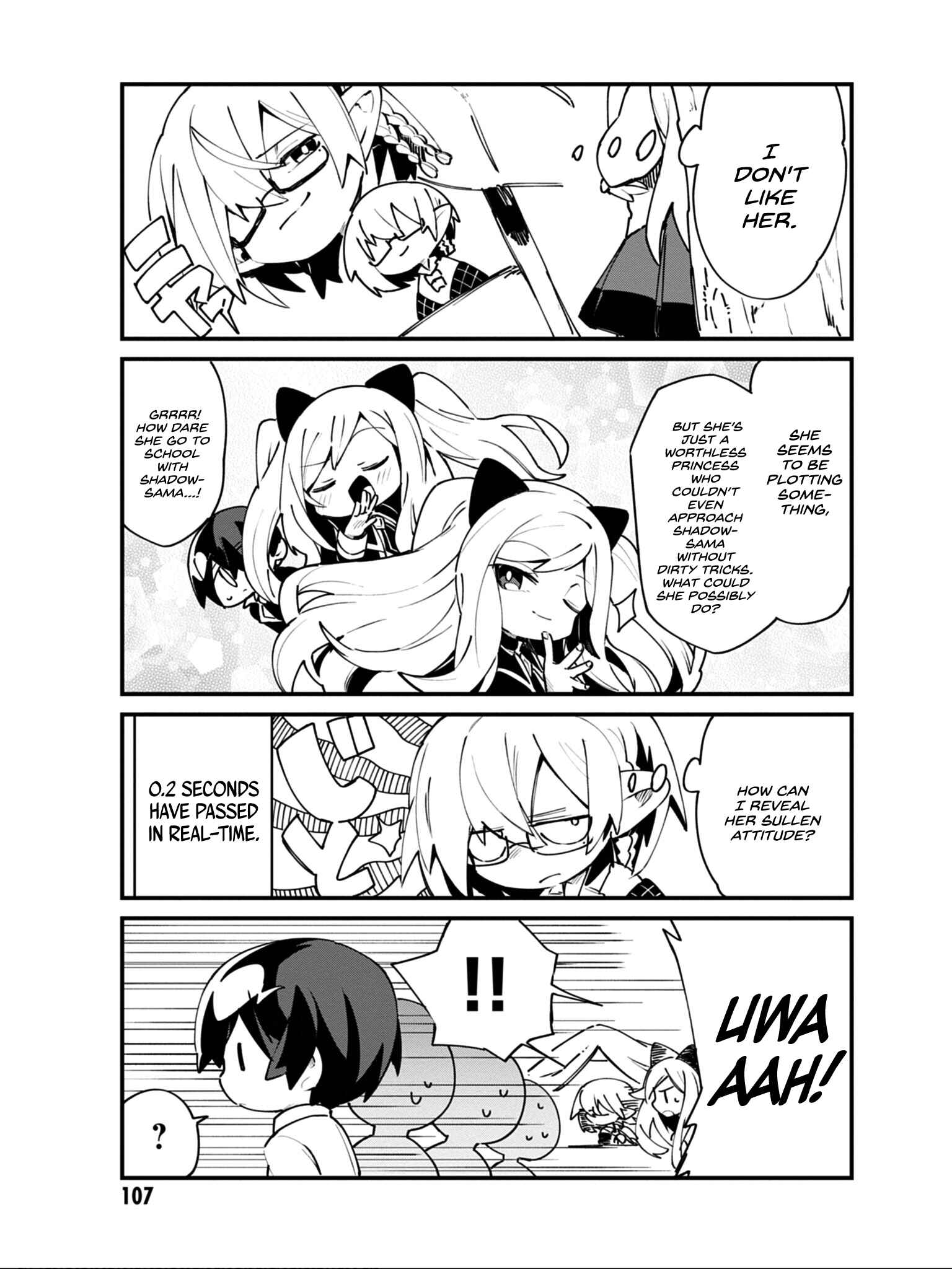 Page 6 Chapter 15 Kage no Jitsuryokusha ni Naritakute! Shadow Gaiden