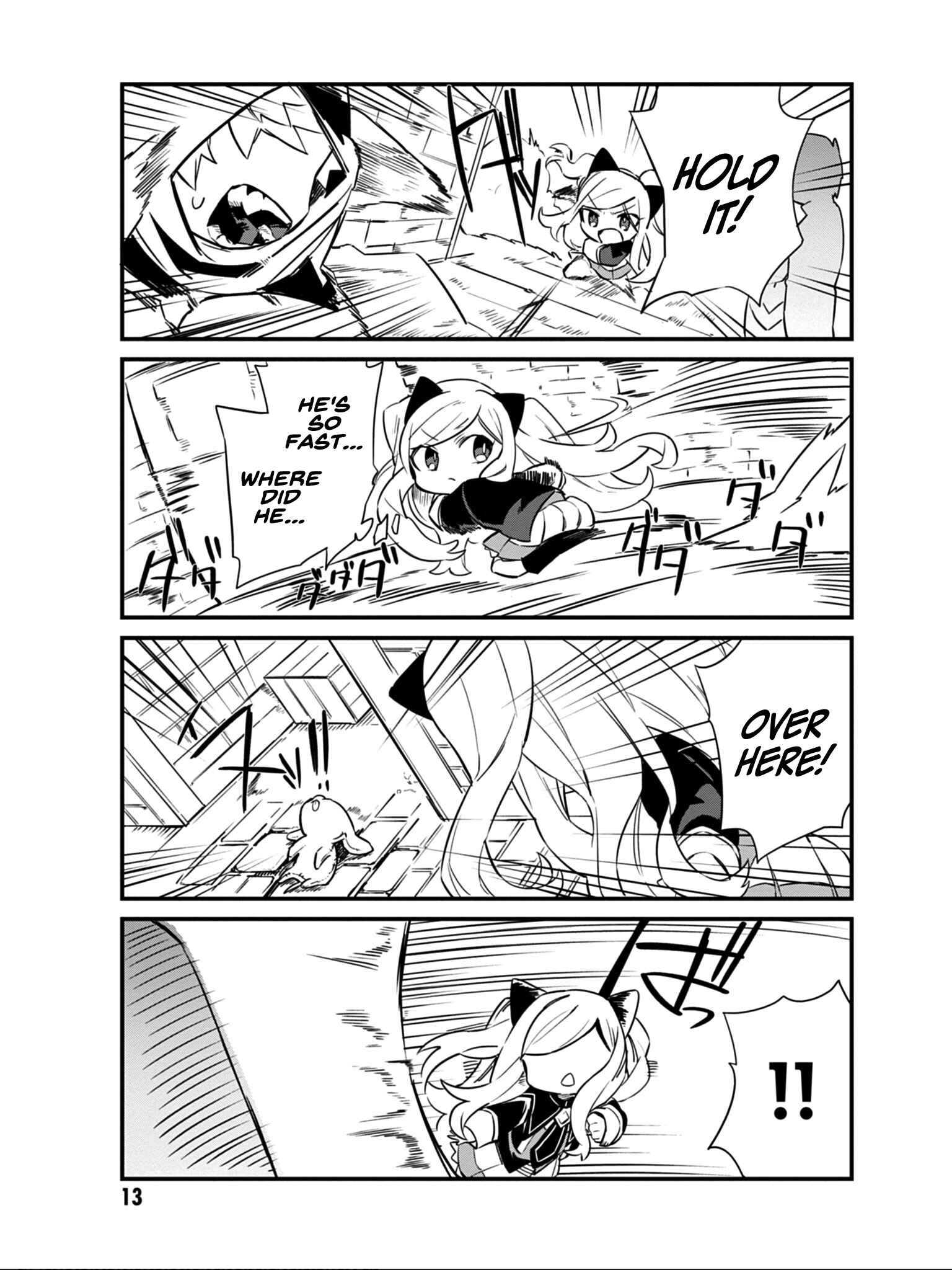 Page 12 Chapter 9 Kage no Jitsuryokusha ni Naritakute! Shadow Gaiden