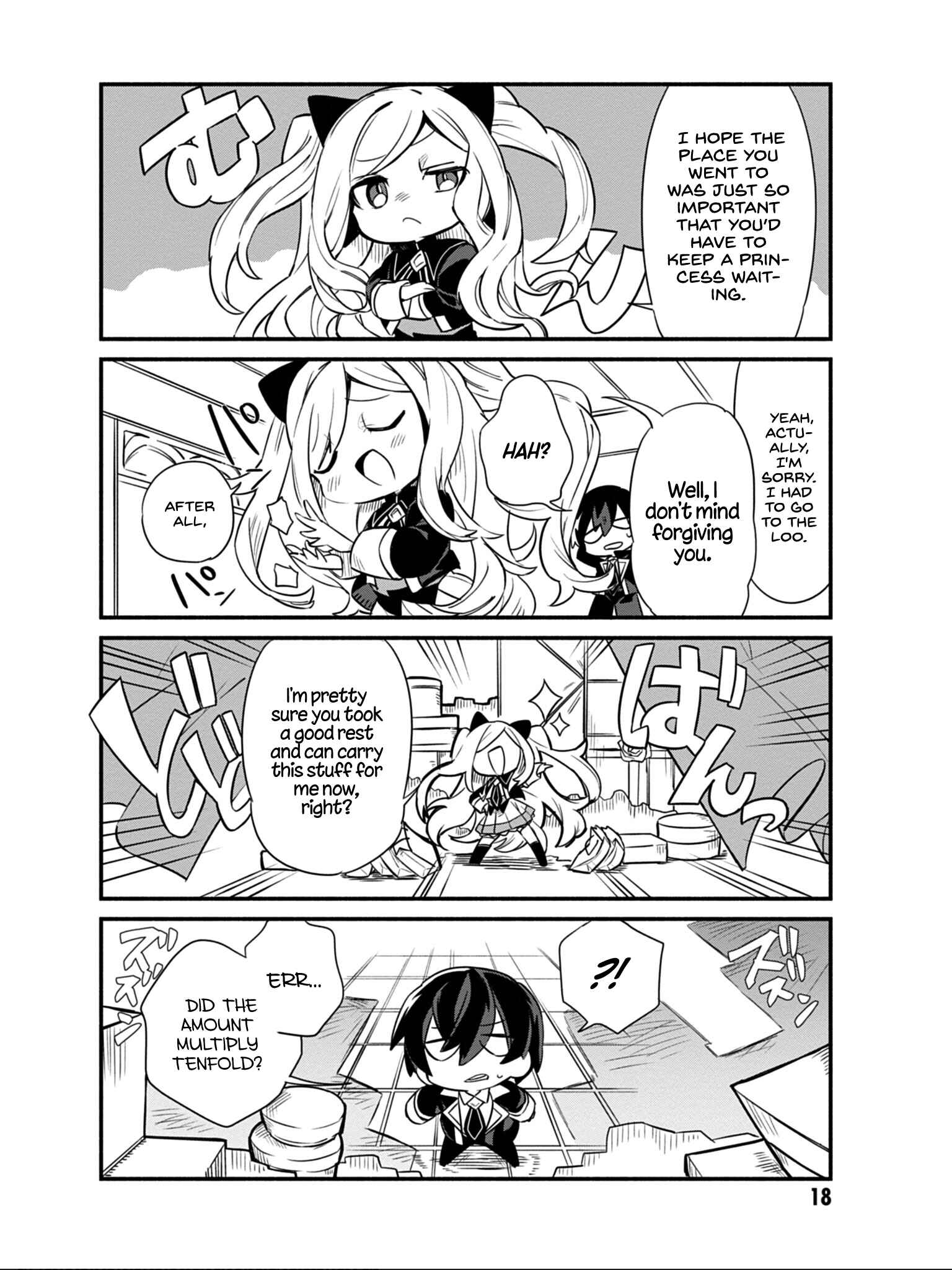 Page 17 Chapter 9 Kage no Jitsuryokusha ni Naritakute! Shadow Gaiden