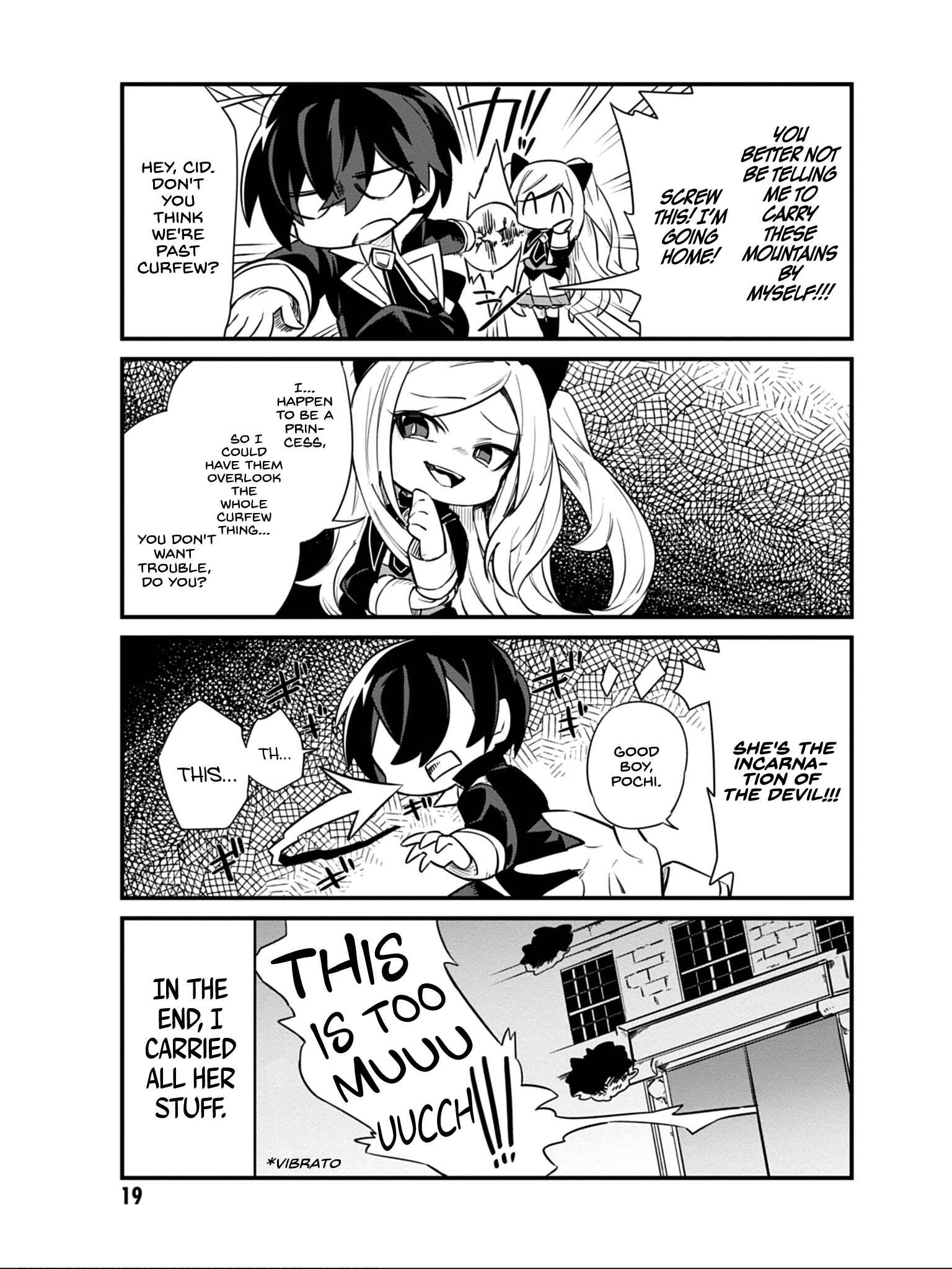 Page 18 Chapter 9 Kage no Jitsuryokusha ni Naritakute! Shadow Gaiden