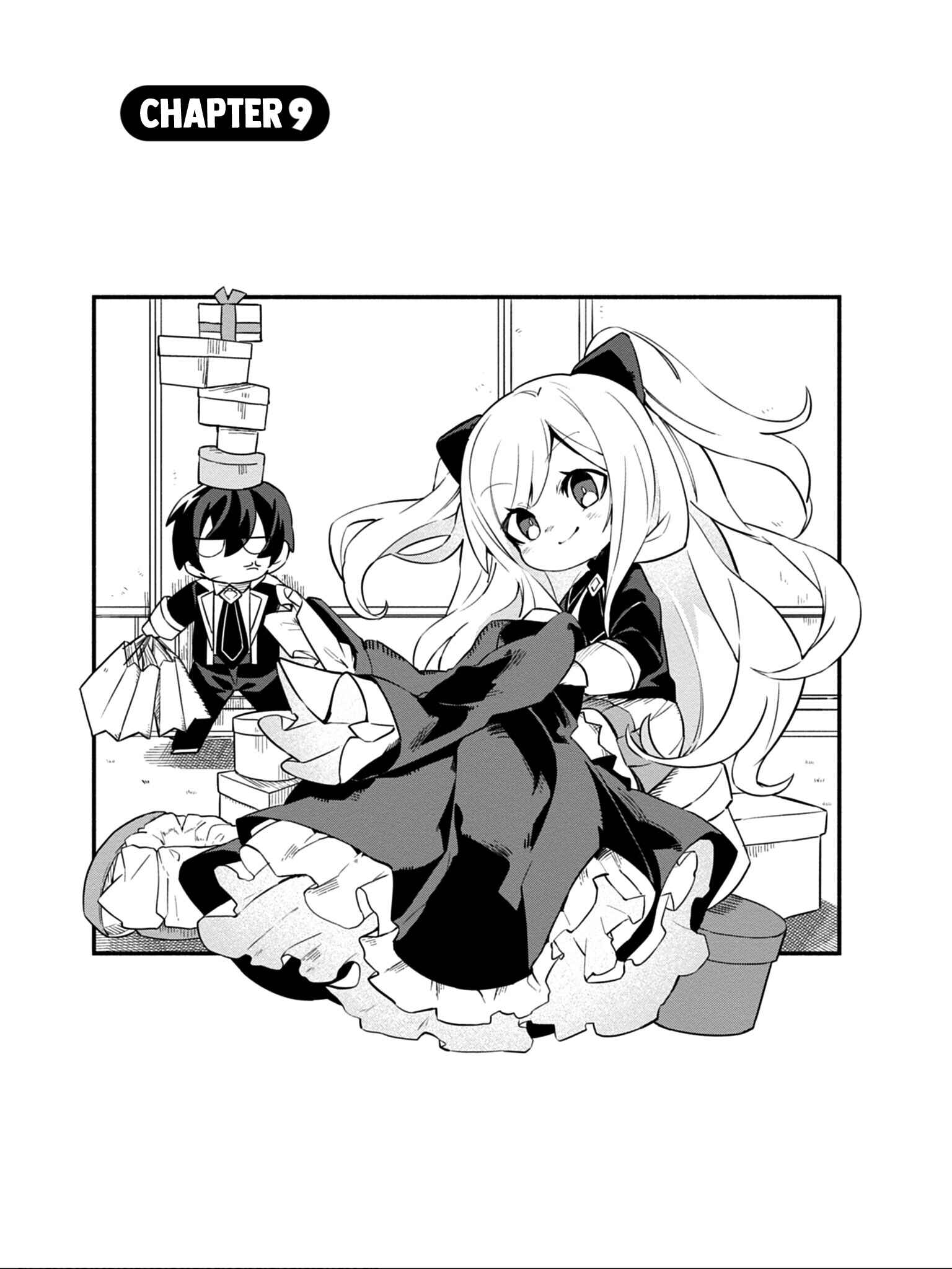 Page 2 Chapter 9 Kage no Jitsuryokusha ni Naritakute! Shadow Gaiden