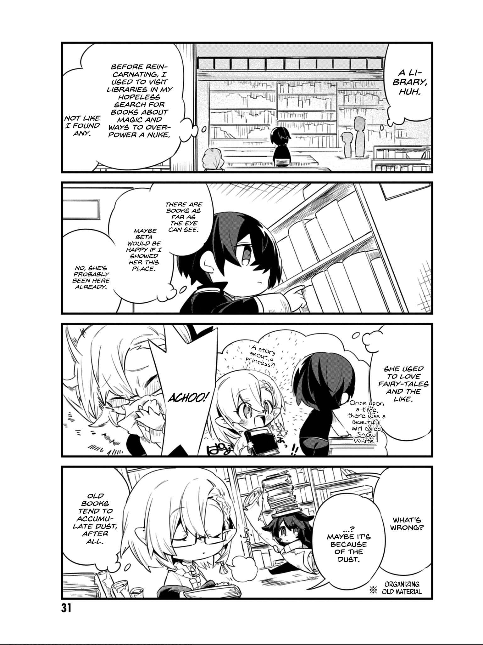 Page 12 Chapter 10 Kage no Jitsuryokusha ni Naritakute! Shadow Gaiden